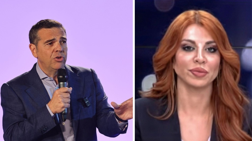 tsipras anastasio 88- new