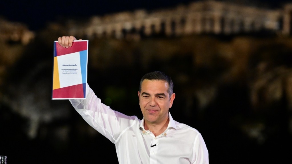 tsipras-diakirixi