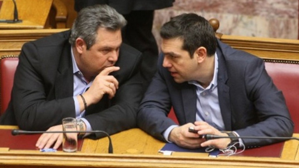tsipras kammenos new