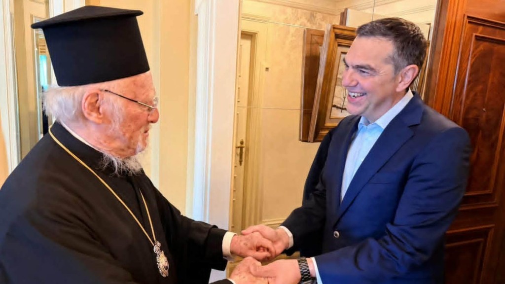 tsipras vartholomaios – new