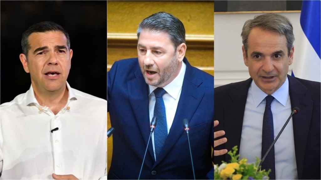 tsipras_androulakis_mitsotakis_new