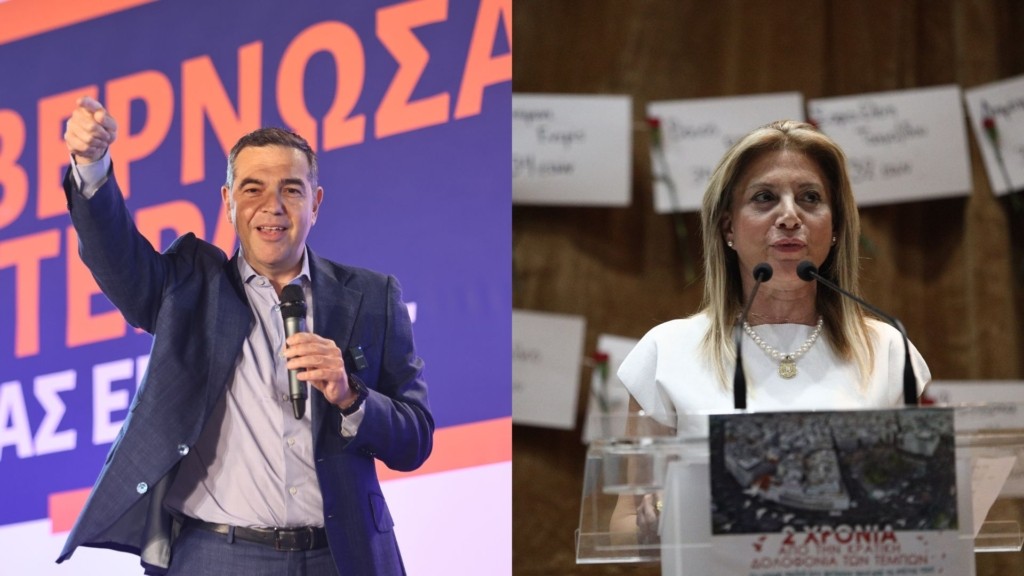tsipras_karystianou_new