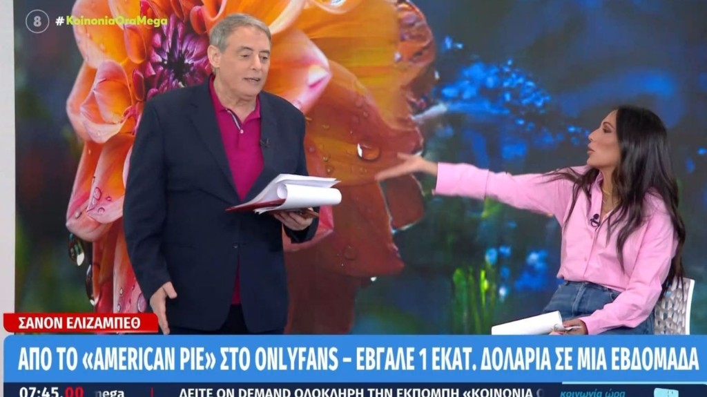 voulgari_xasapopoulos