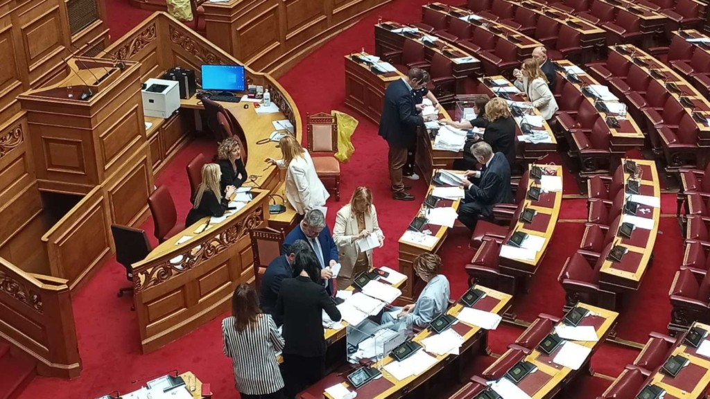 vouli-83254