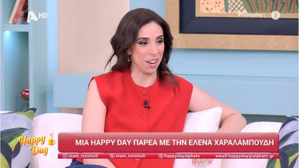 xaralaboudi2