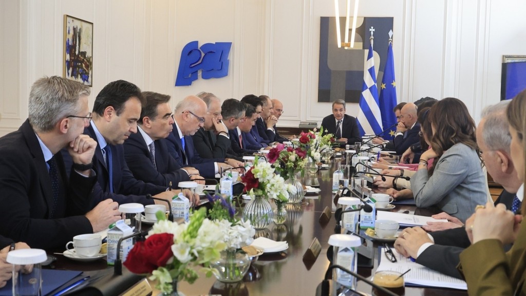 ypourgiko_0505_1920-1080_new