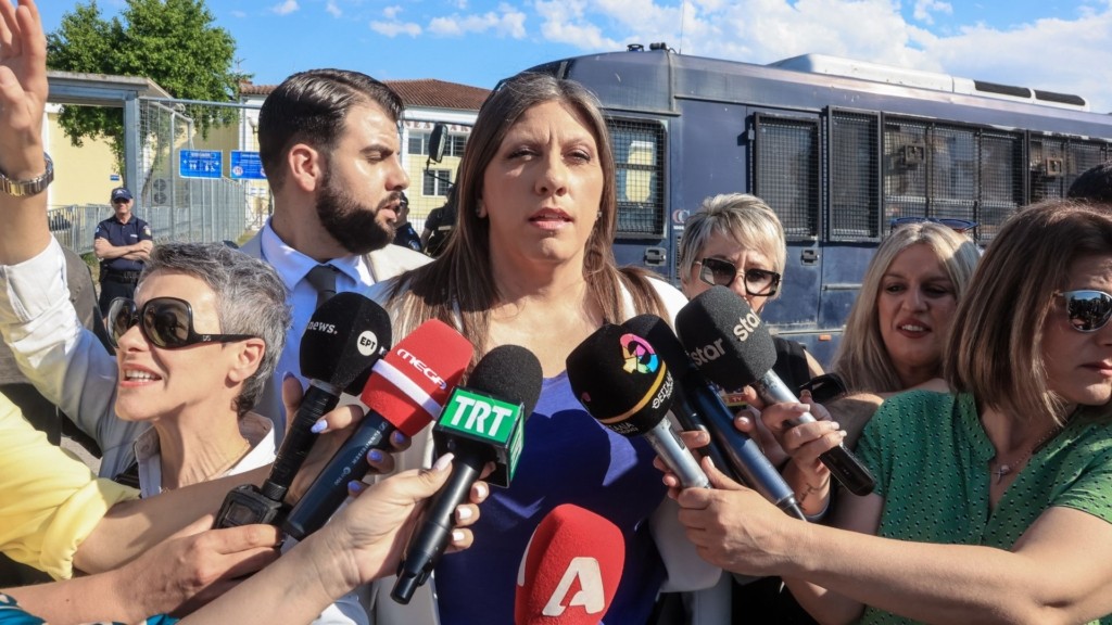 zoi konstantopoulou 81- new