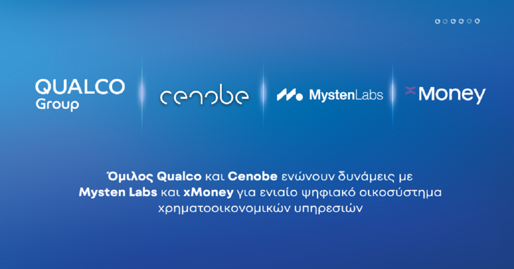 Όμιλος Qualco-Cenobe-Mysten Labs-xMoney