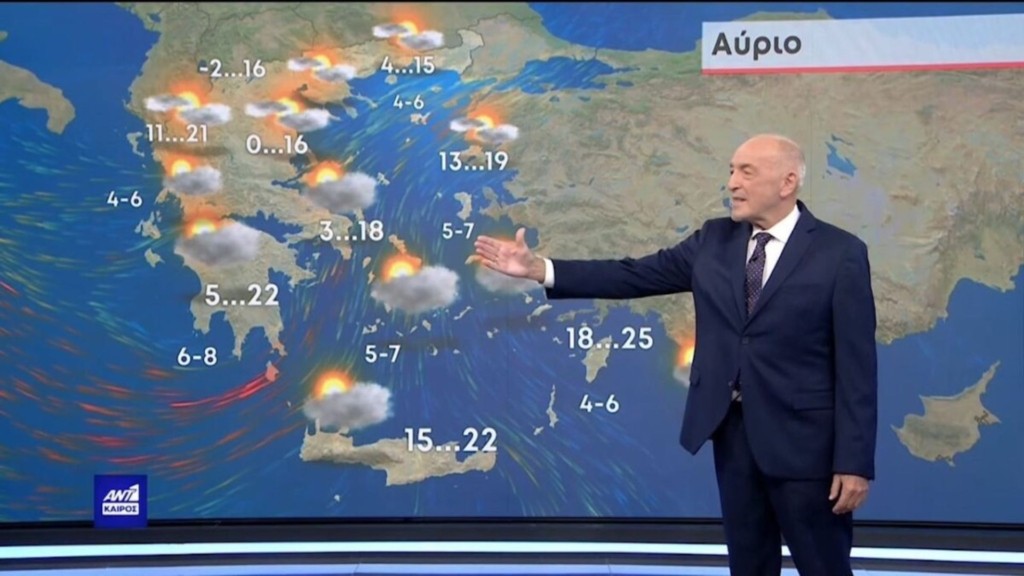 ARNIAKOS_TASOS