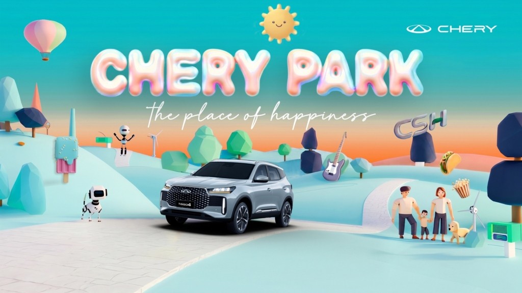 Chery-Park-Cover