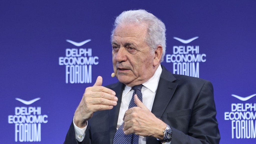 DIMITRIS_AVRAMOPOULOS_2306