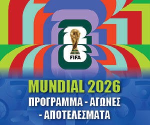 <div style="width:1px;height:1px"></div>FIFA 2026