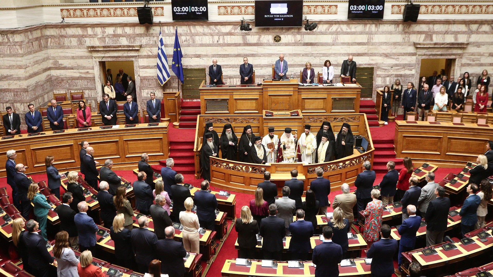 Μητροπολίτες για την αύξηση του μισθού τους: Να μας συγκρίνε