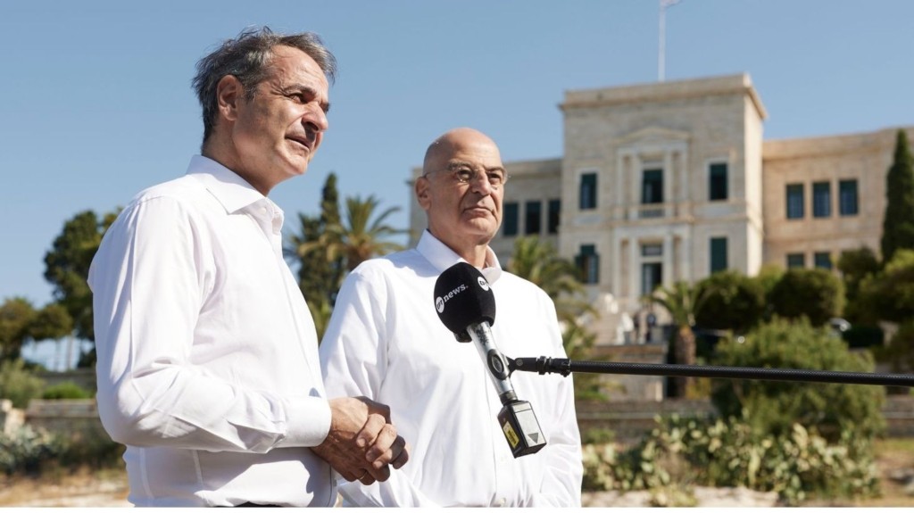 MITSOTAKIS DENDIAS NEW