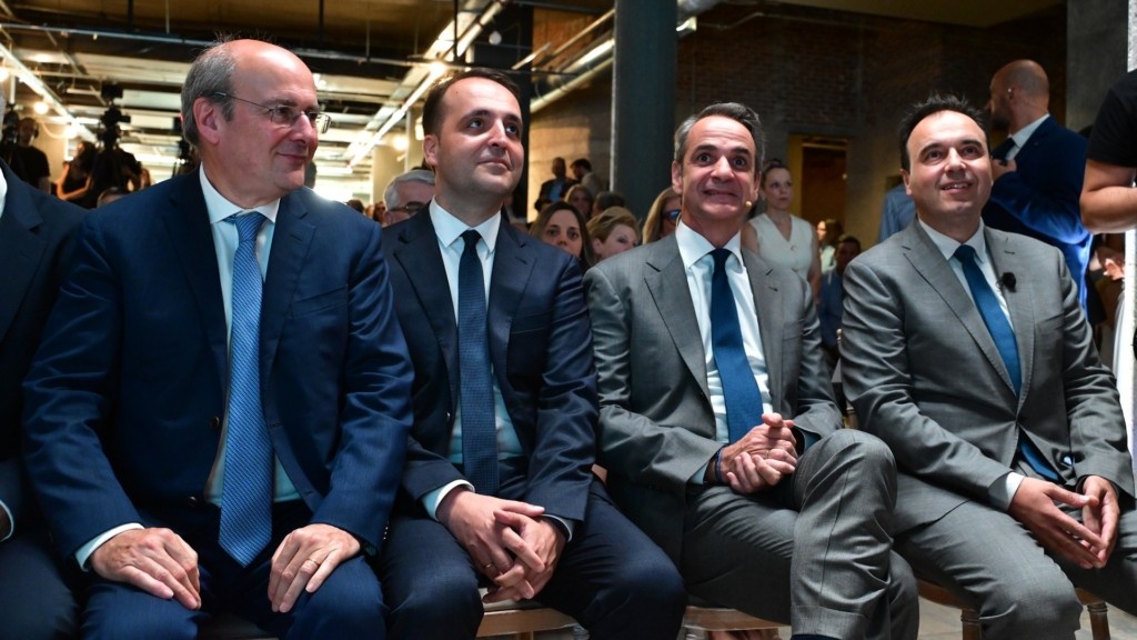 MITSOTAKIS_KTIMATOLOGIO_NEW