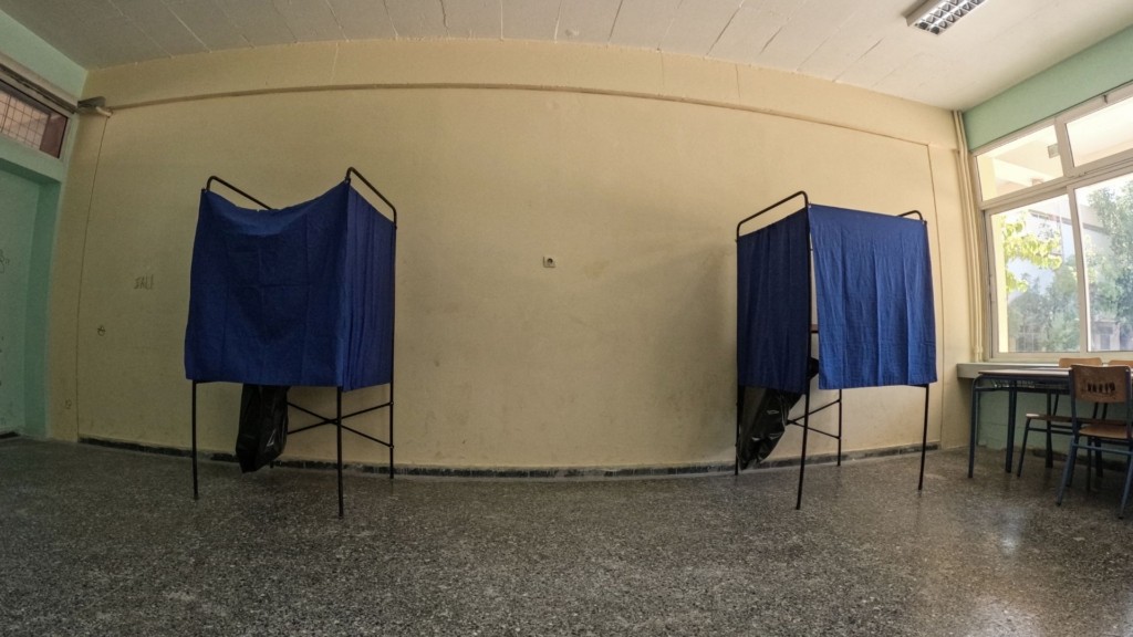 PARAVAN_EKLOGES