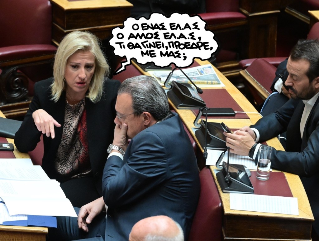 PN040626syriza
