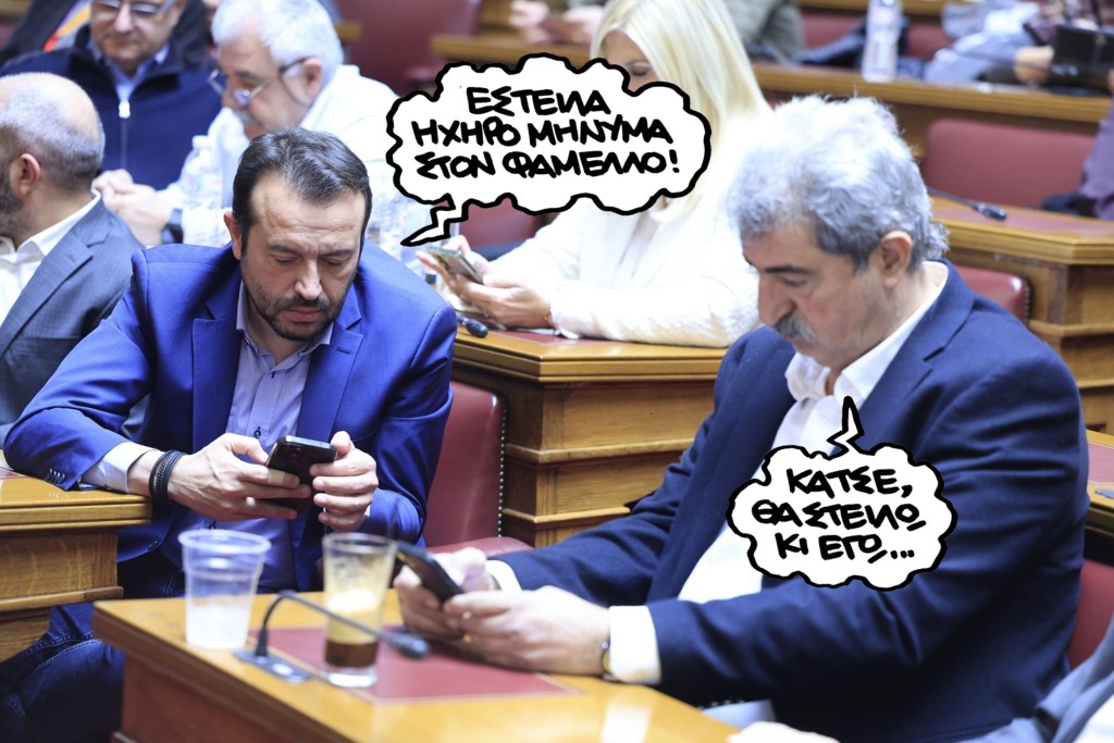 PN250626syriza