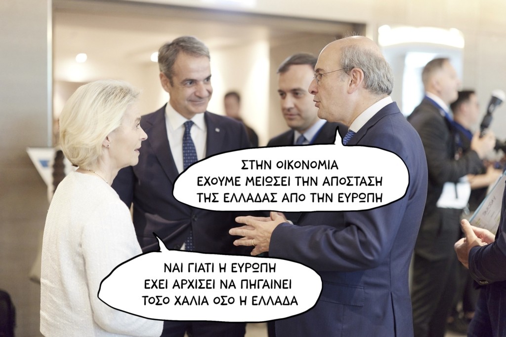 SP260625EU