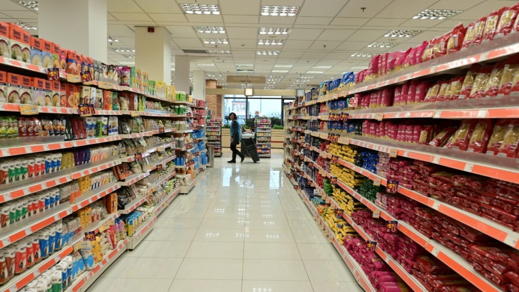 SUPER_MARKET_FILE