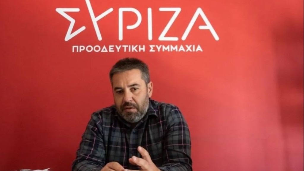 SYRIZA (1)