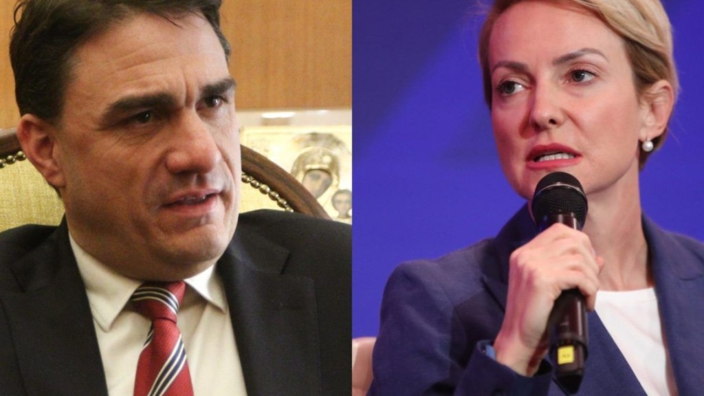 Sdoukou Tsoukalas