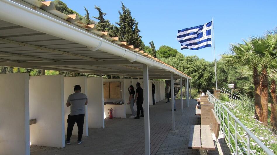 Skopeytirio