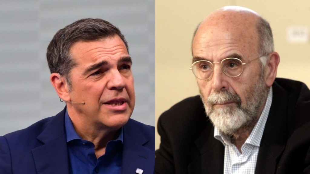 TSIPRAS LIAKOS 2 NEW