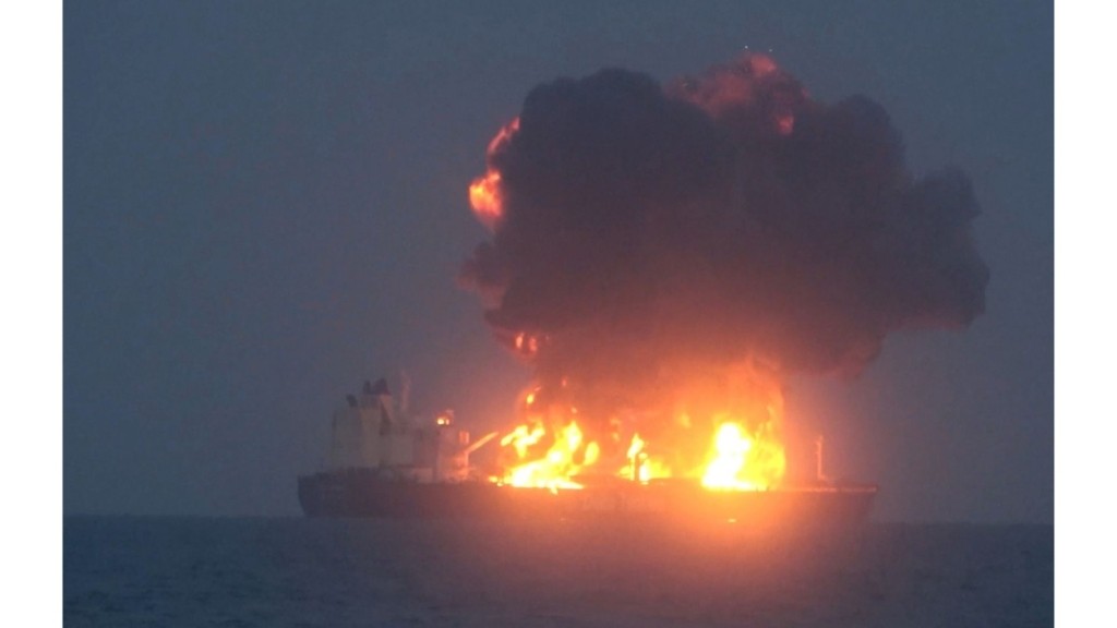 Tanker