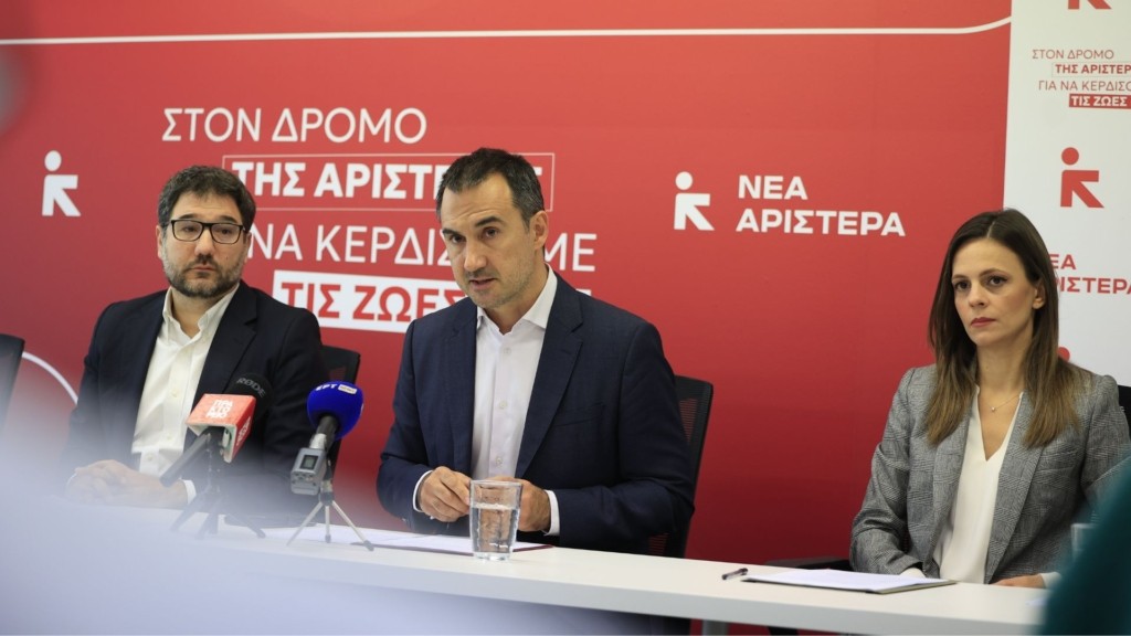 XARITSIS_AXTSIOGLOU_ILIOPOULOS