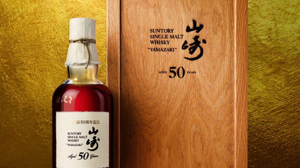 Yamazaki3333