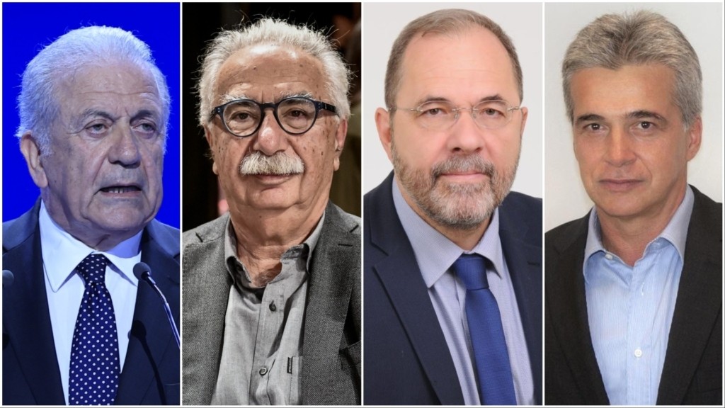 abramopoulos gabroglou skandamis sklavenitis