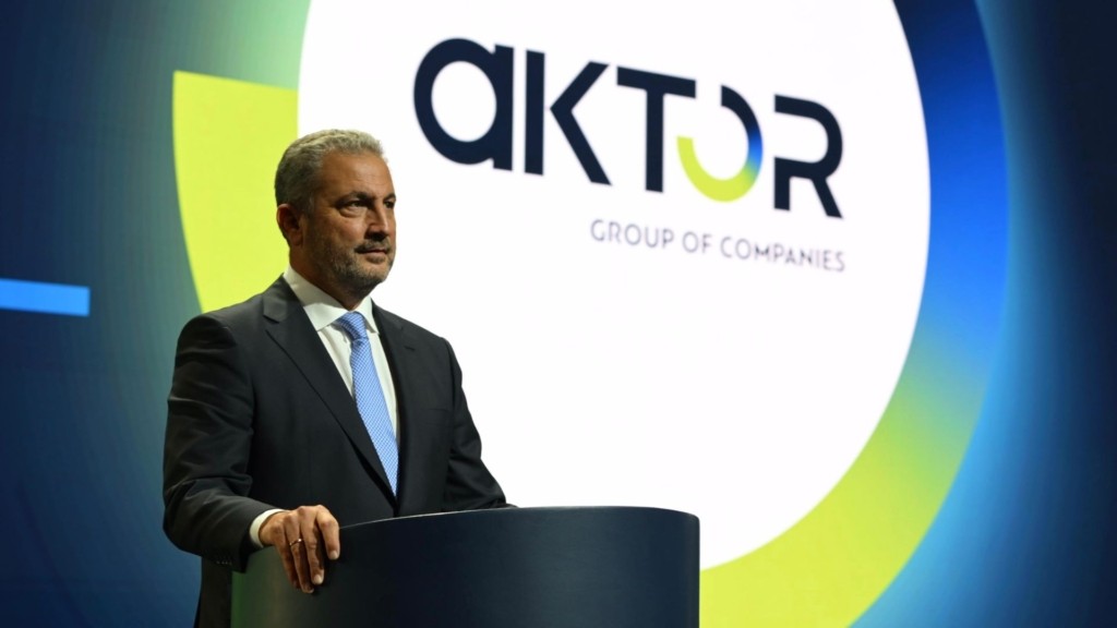 aktor exarxou – new