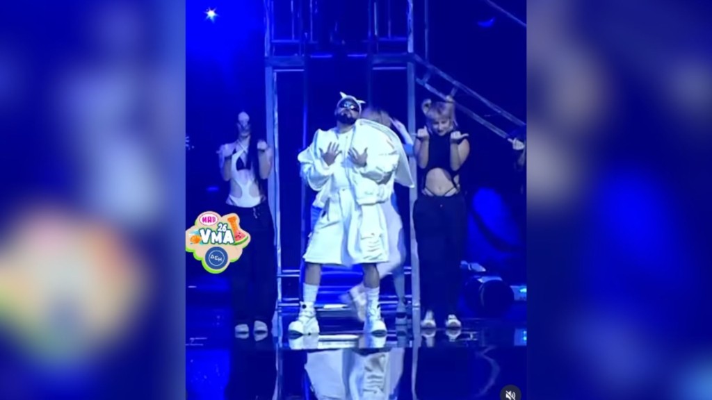 akylas mad vma 77- new