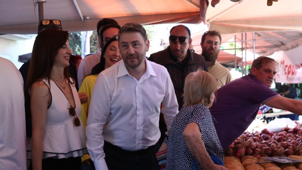 androulakis laiki ilion – new