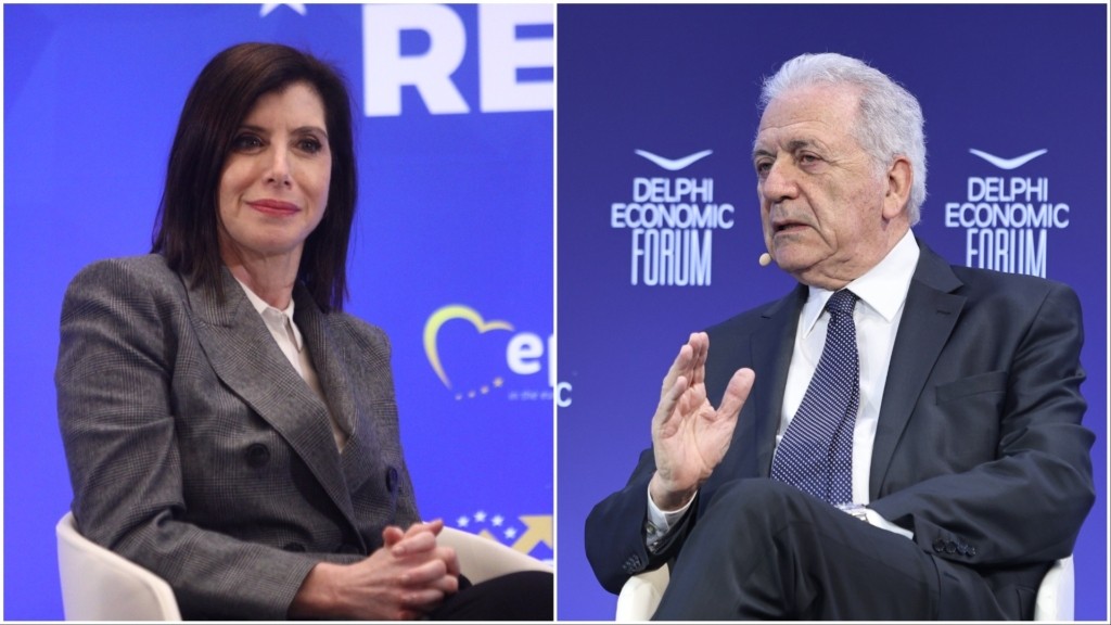 asimakopoulou abramopoulos