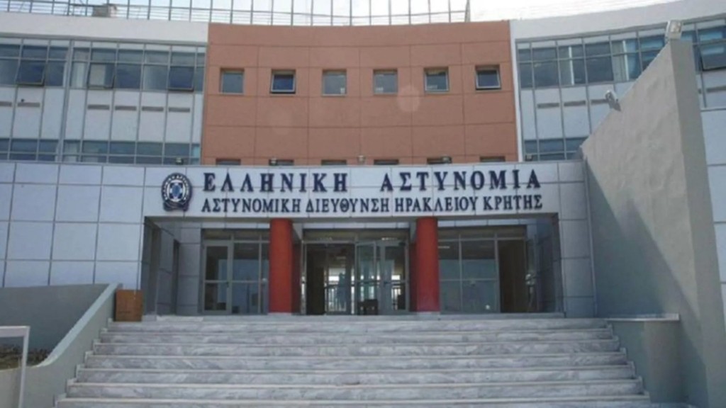 astynomikomegaro_irakleio