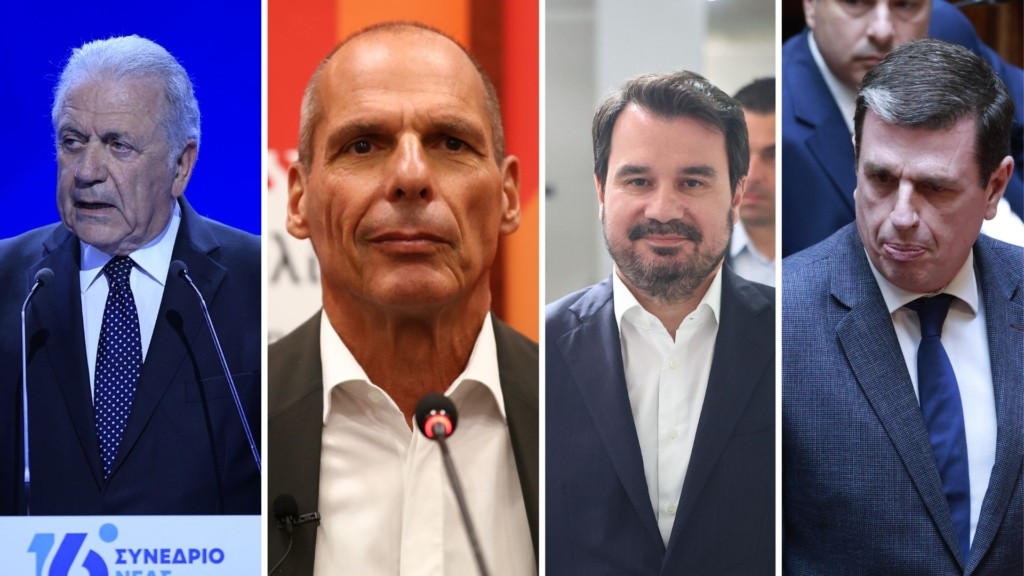 avramopoulos – varoyfakis- papamimikos- kairidis- new