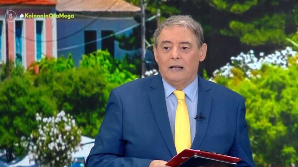 chasapopoulos-new