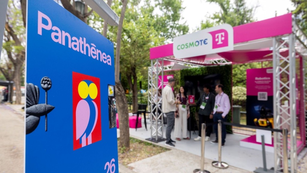 cosmote_telekom_panathinea