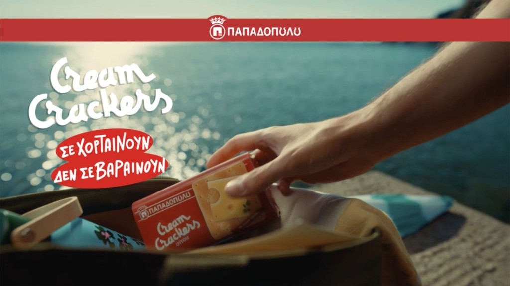 cream_crackers_adv