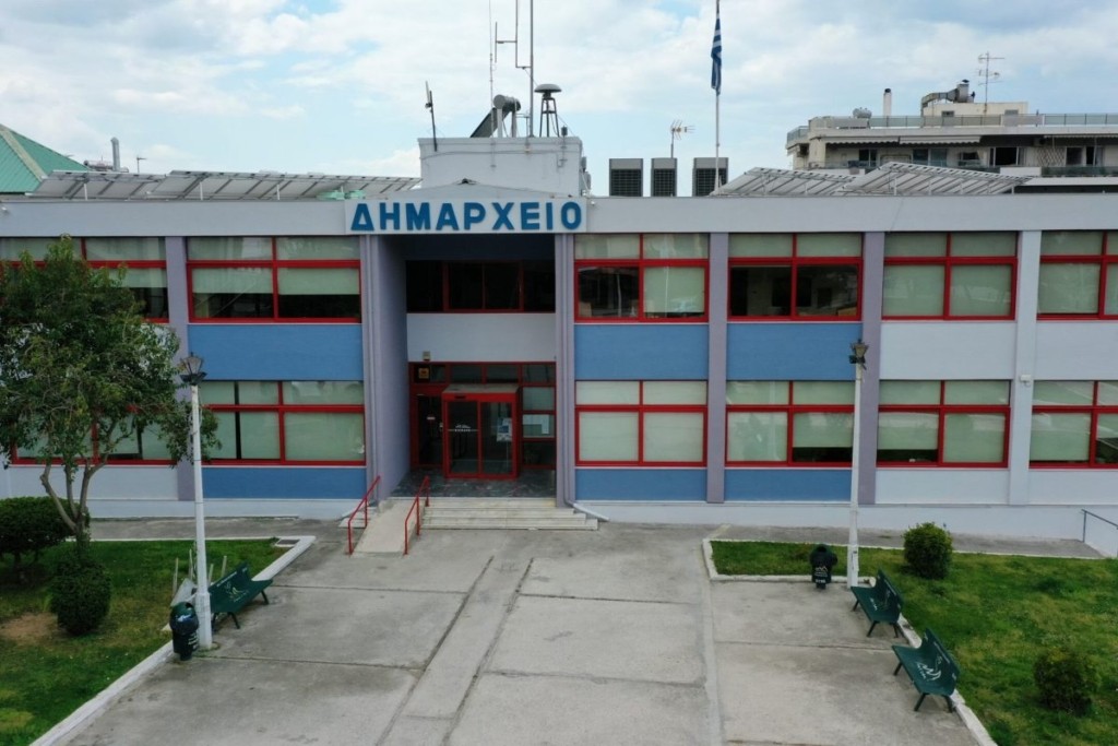 deimarxeio argyroupolis