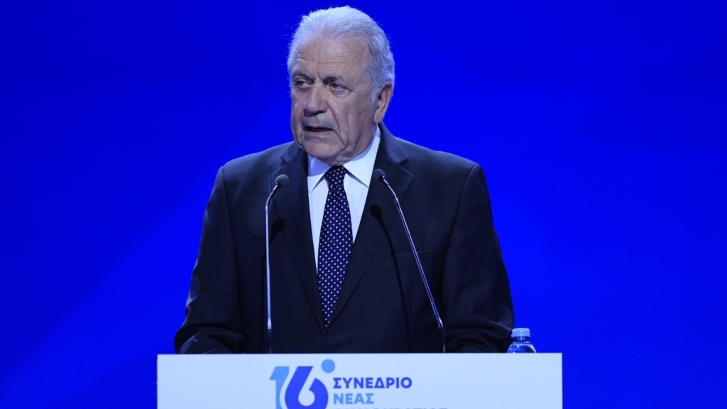 dimitris-avramopoulos