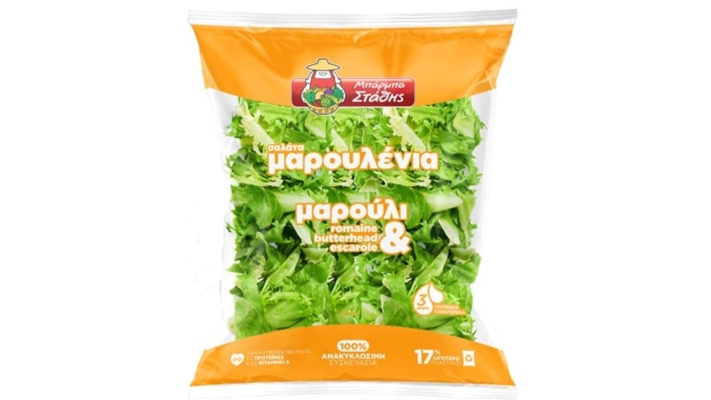 efet-salata