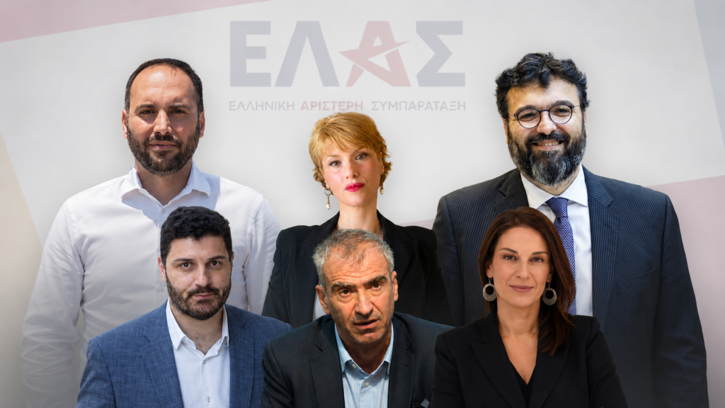 elas stelexi
