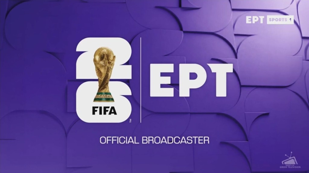 ert_mundial_new