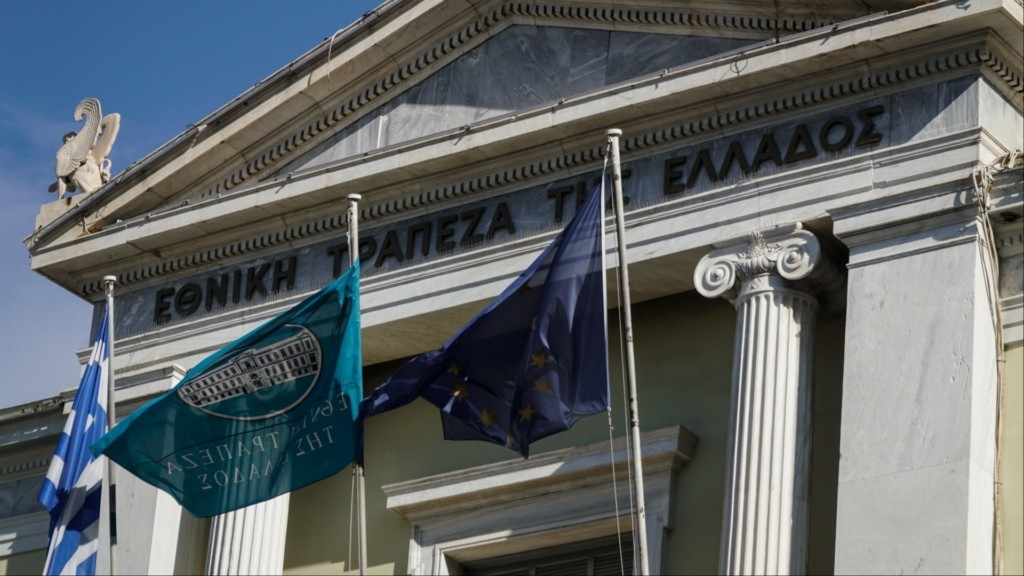 ethniki trapeza