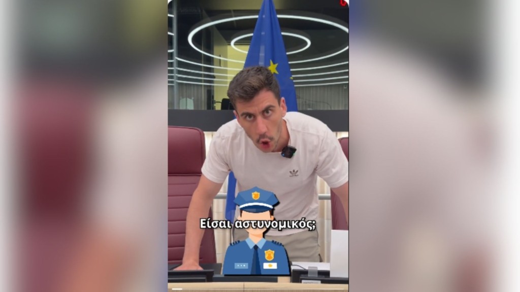 feidias panagiotou video astynomikoi – new