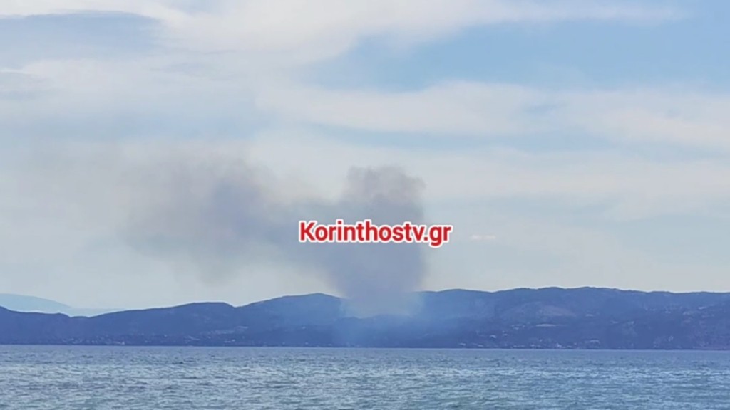 fotia-loutraki