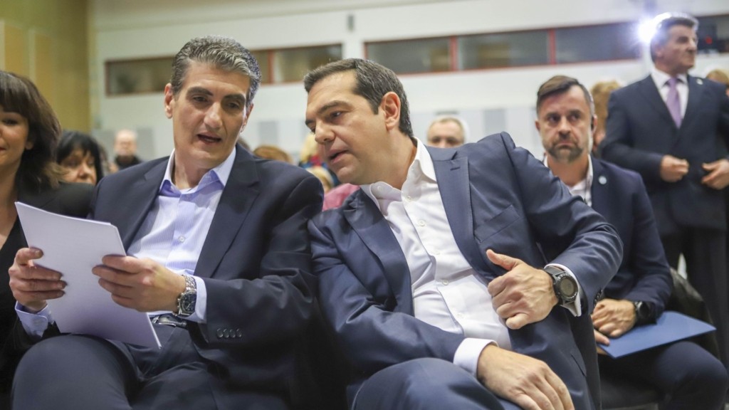 giannoulis tsipras – new